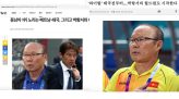 Báo chí Hàn Quốc 'rôm rả': U22 Việt Nam thắng U22 Trung Quốc thuyết phục