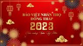 Trailer Xứ Sen đón Tết