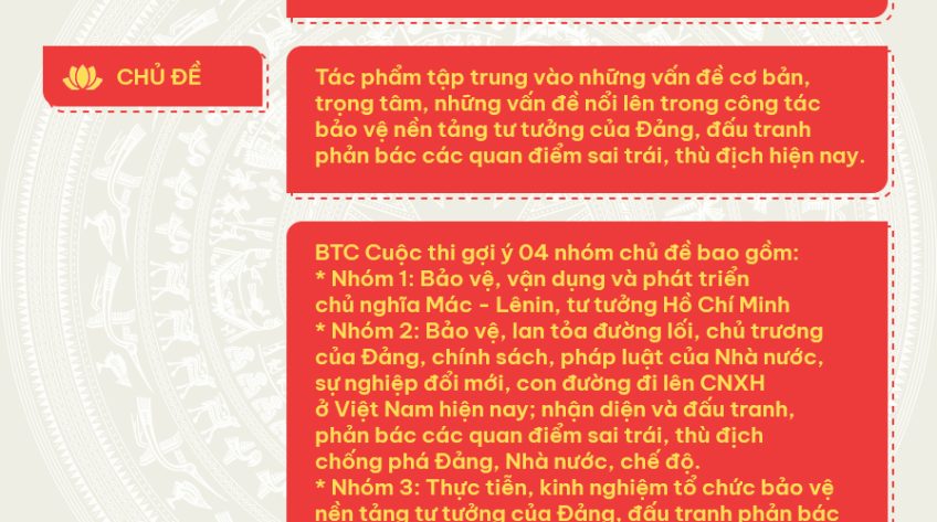 Infographic Đồng Tháp phát động Cuộc thi chính luận về bảo vệ nền tảng tư tưởng của Đảng năm 2023