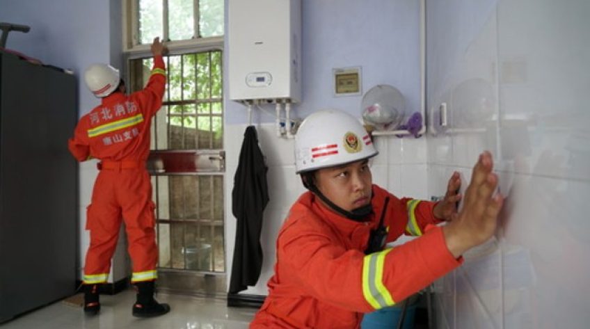 Trung Quốc liên tiếp xảy ra các trận động đất từ 4-5 độ richter