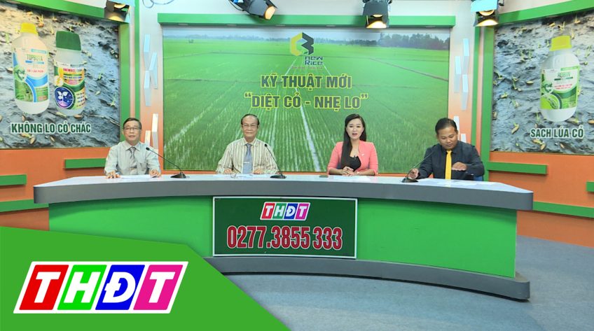 Khuyến nông - 12/4/2021 - Kỹ thuật mới 