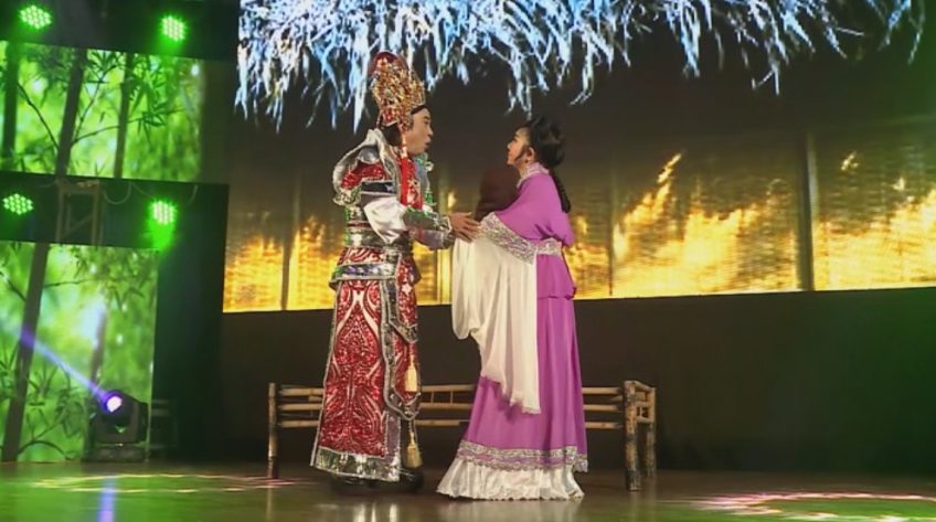 Cung bậc Phương Nam tập 3