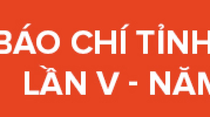 Thể lệ Giải báo chí tỉnh Đồng Tháp lần thứ V - năm 2022