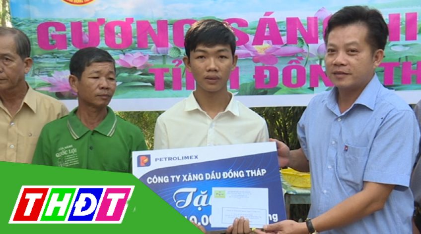 Gương sáng hiếu học - 18/12/2018: Sinh viên Lê Minh Phụng