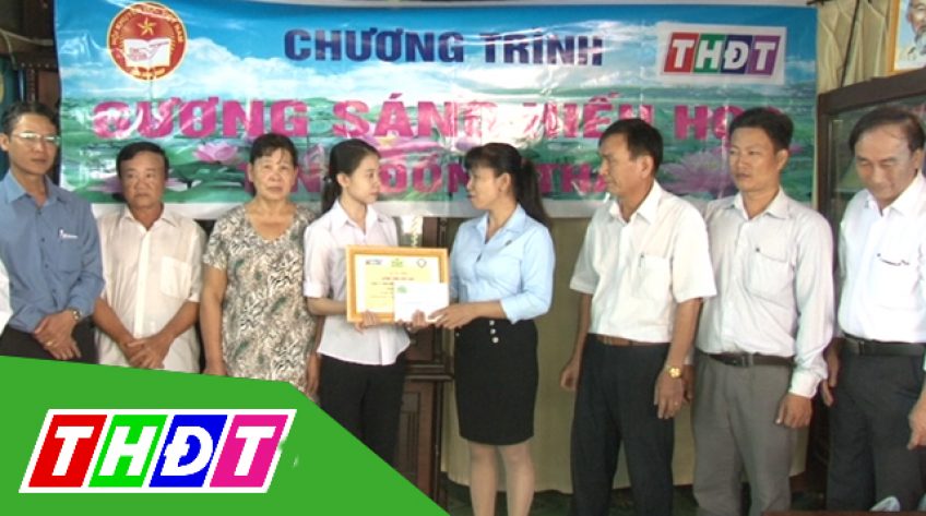 Gương sáng hiếu học - 29/01/2019: Sinh viên Trần Ngọc Thanh Thúy