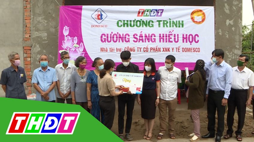 Gương sáng hiếu học - 23/02/2021: Sinh viên Lê Hữu Đạt