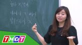 Phát hiện tiểu thương tại Sa Đéc bán rùa quý hiếm