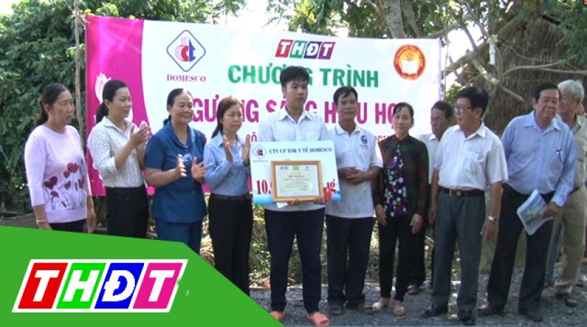 Gương sáng hiếu học - 10/7/2018: Sinh viên Nguyễn Trần Vinh