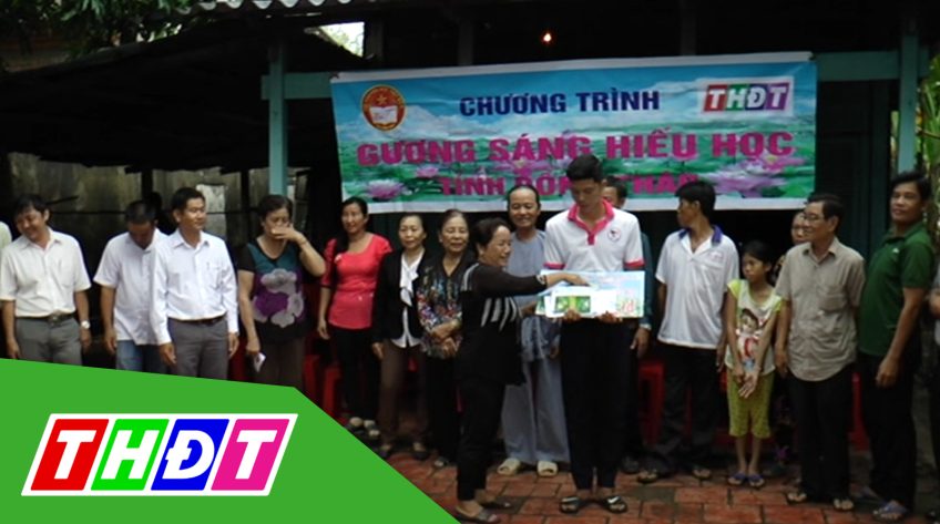 Gương sáng hiếu học - 16/7/2019: Em Lê Hữu Lợi