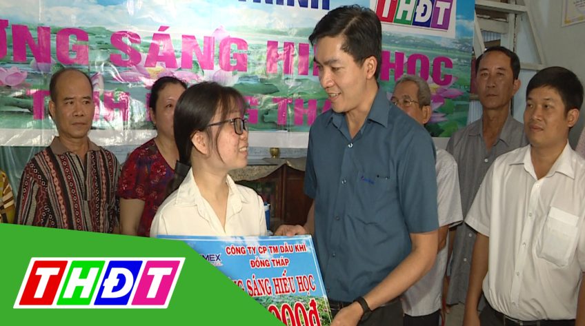 Gương sáng hiếu học - 11/02/2020: Sinh viên Trần Thị Thủy Tiên