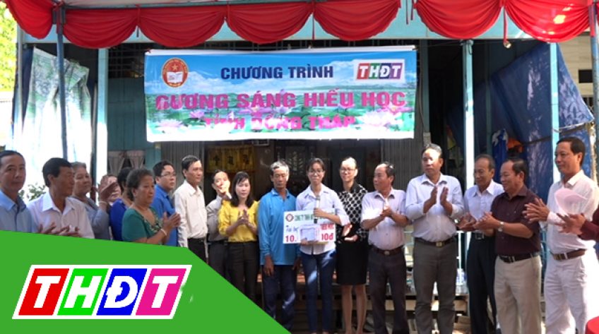 Gương sáng hiếu học - 25/12/2018: Sinh viên Đặng Thị Cẩm Tiên