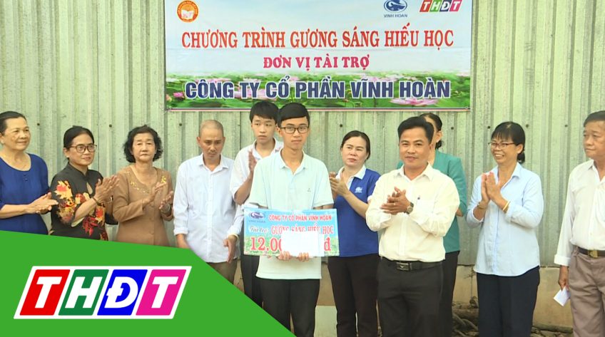 Gương sáng hiếu học - 26/7/2023: Sinh viên Võ Tấn Lực