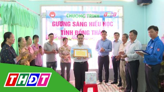 Gương sáng hiếu học - 11/9/2024: Sinh viên Ngô Gia Huy