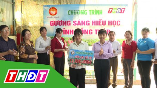 Gương sáng hiếu học - 08/01/2025: Sinh viên Nguyễn Thị Thùy Nhiên