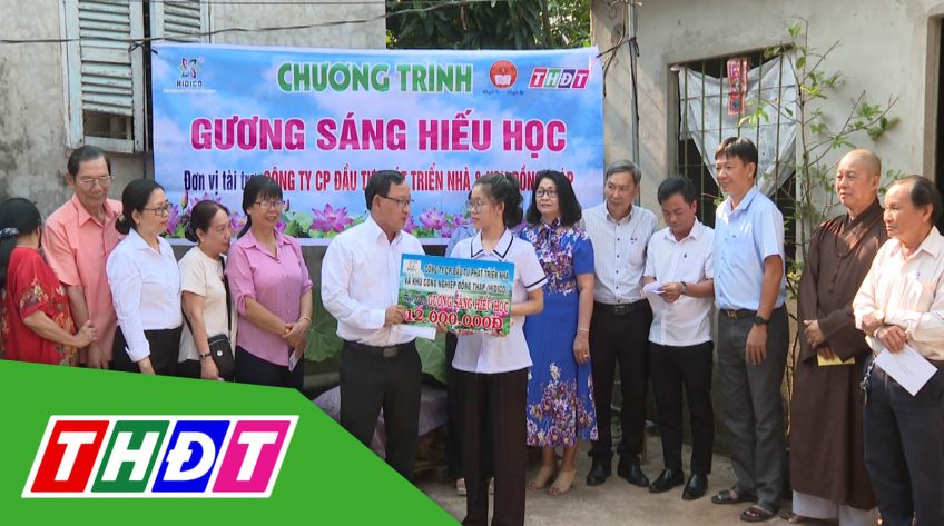 Gương sáng hiếu học - 09/4/2025: Sinh viên Võ Thị Diễm Hương