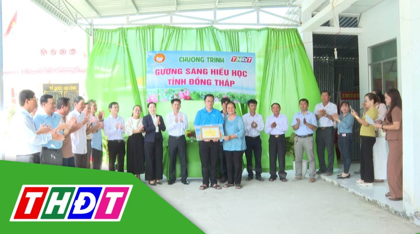 Gương sáng hiếu học - 14/5/2025: Sinh viên Nguyễn Huỳnh Tuấn Vỹ