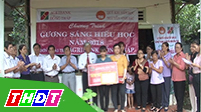 Gương sáng hiếu học - 17/7/2018: Sinh viên Nguyễn Kim Xuyến