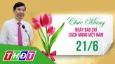 Những thế hệ phóng viên THĐT giữ mãi lửa yêu nghề