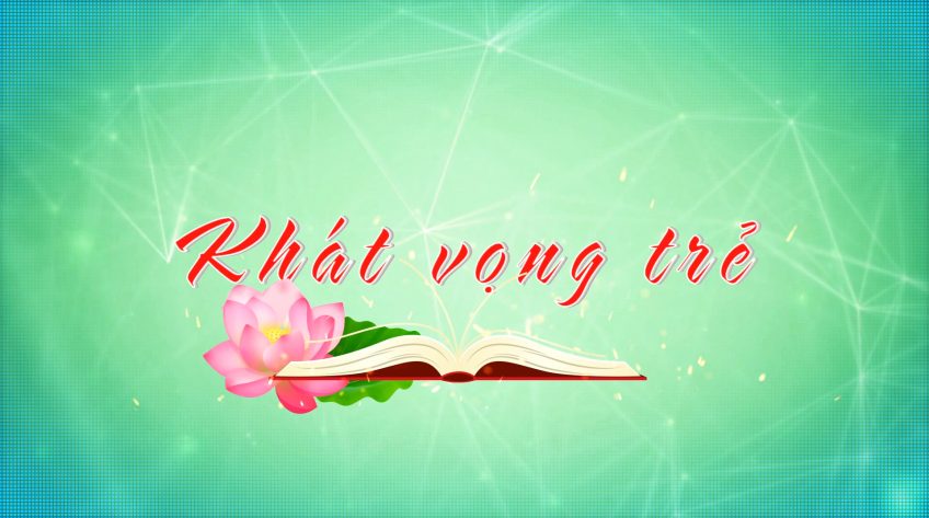 Khát vọng trẻ - 14/12/2025: Trường Cao đẳng cộng đồng Đồng Tháp - Phụng sự cộng đồng