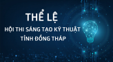 Thông báo Công nhận kết quả xét tuyển viên chức năm 2020