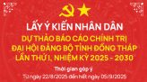 Thời sự 11h - Thứ Tư, 10/9/2025