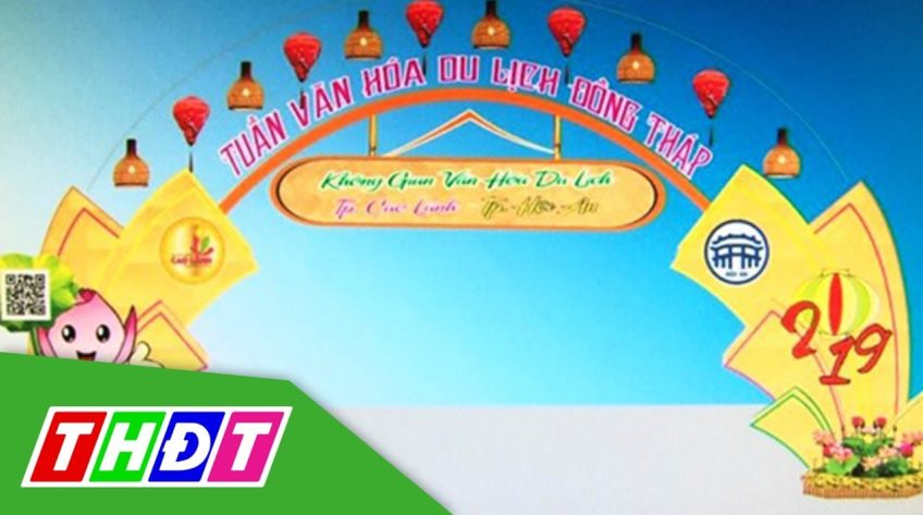 Cắt giao thông một số tuyến đường nội ô trên địa bàn TP. Cao Lãnh từ 2/7 đến 15/7/2019