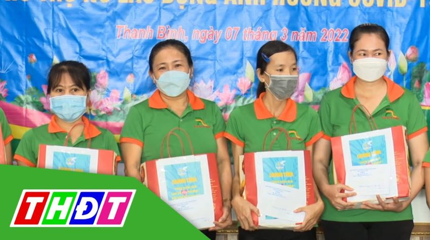 Đồng Tháp: Hỗ trợ cho lao động nữ thuộc diện F0