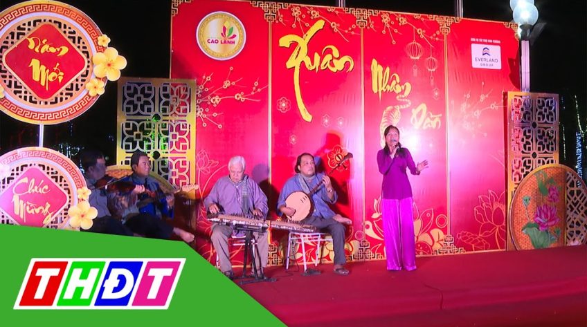 Giao lưu đờn ca tài tử Mừng Đảng - Mừng Xuân 2022 ở  TP. Cao Lãnh