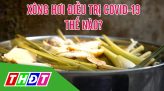 Nghề đóng đáy cá cơm trên sông Tiền