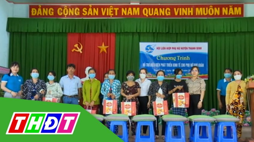 Tặng 130 máy may cho phụ nữ nghèo, khuyết tật ở huyện Thanh Bình