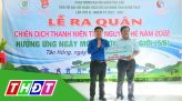 Lai Vung: Ra mắt Tổ dịch vụ nông nghiệp đầu tiên