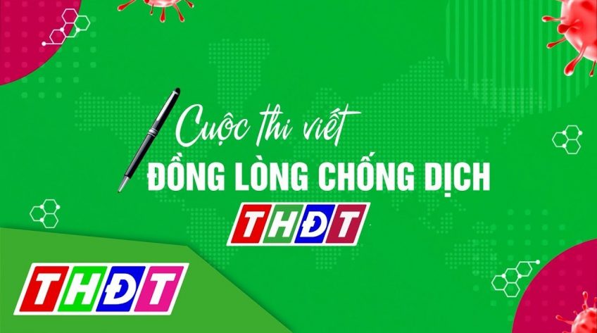 Truyền hình Đồng Tháp phát động cuộc thi viết 