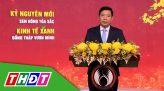 Xông đất đầu năm: Chủ tịch UBND tỉnh Đồng Tháp xông đất các lực lượng ở Cửa khẩu Thường Phước