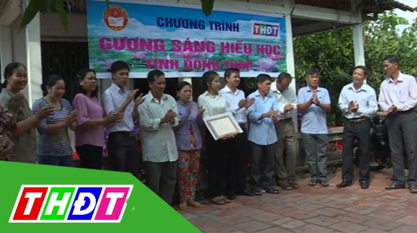 Gương sáng hiếu học - 05/03/2019: Sinh viên Trần Thị Huỳnh Như