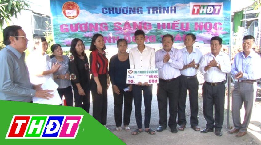 Gương sáng hiếu học - 12/03/2019: Sinh viên Lê Nguyễn Thiện Ngôn
