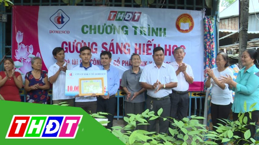 Gương sáng hiếu học - 15/01/2019: Sinh viên Lê Hoài Anh