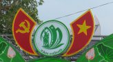 Ngân hàng TMCP Công thương Việt Nam - Chi nhánh Đồng Tháp chúc Tết Quý Mão 2023