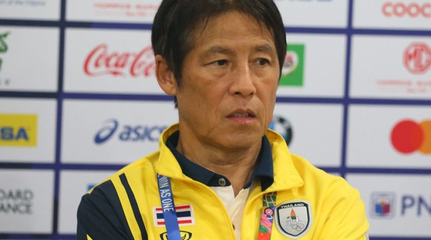 U23 Thái Lan tính chơi “đổ bê tông” ở VCK U23 châu Á 2020