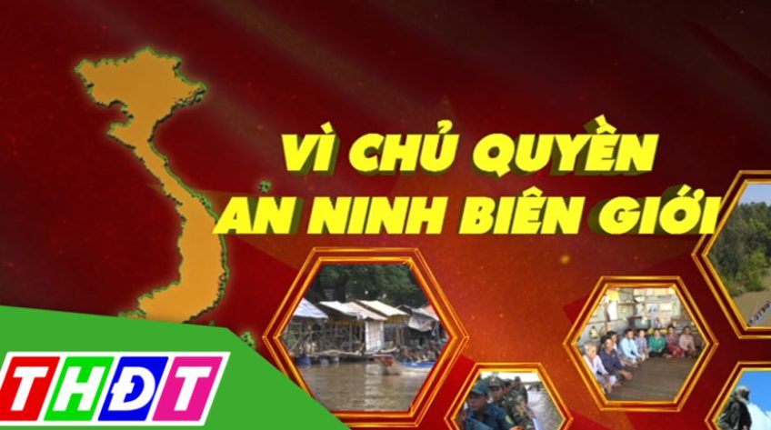 Vì chủ quyền an ninh biên giới - 08/01/2026: Đồn biên phòng cửa khẩu quốc tế Thường Phước