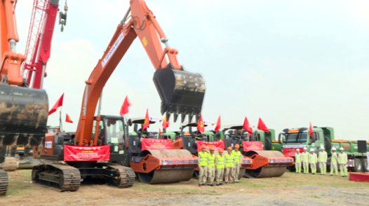 Khởi công dự án mở rộng đường cao tốc TP.HCM - Trung Lương - Mỹ Thuận