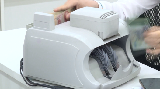 Lãi suất cho vay Big4 đồng loạt tăng