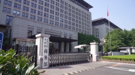 Trung Quốc kiện Ấn Độ lên WTO