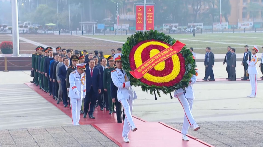 Tổng duyệt công tác tổ chức phục vụ Đại hội XIV