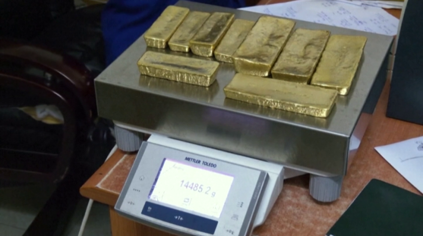 Giá vàng miếng SJC lên 190,8 triệu đồng/lượng rồi quay đầu giảm