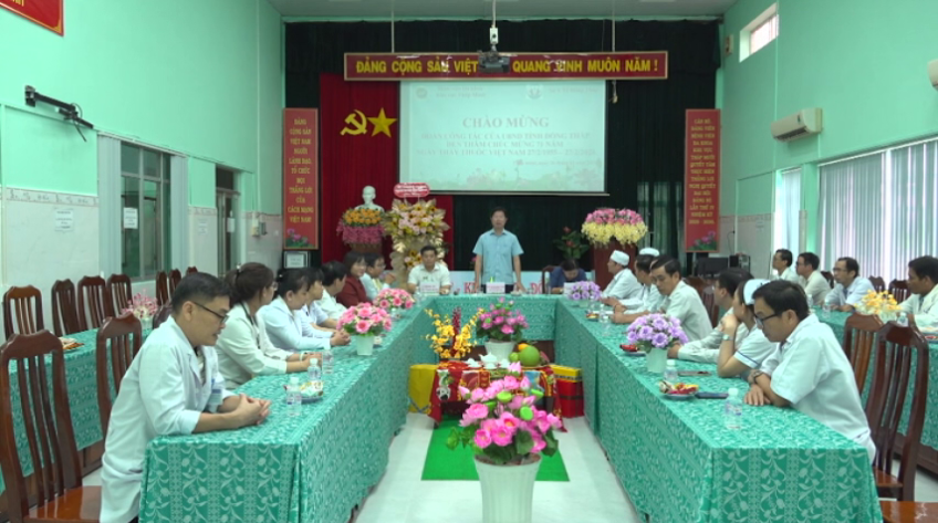 Lãnh đạo tỉnh Đồng Tháp chúc mừng Ngày thầy thuốc Việt Nam