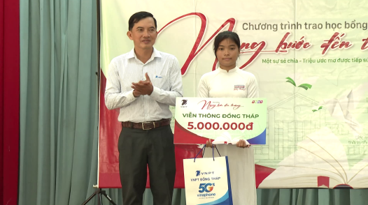 Nâng bước đến trường - 06/7/2026: Hoàn cảnh em Nguyễn Thị Hồng Nhung